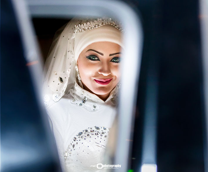 beautiful arab bride photo